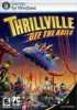 Trillville Of the Rail