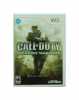 Hra pro Wii - Call of Duty
