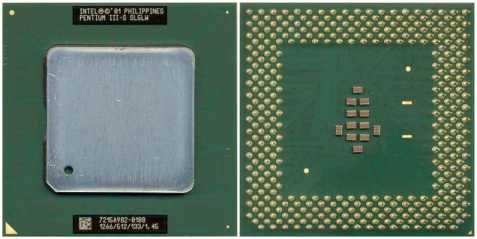 Pentium III Tualatin 1,266GHz 512KB