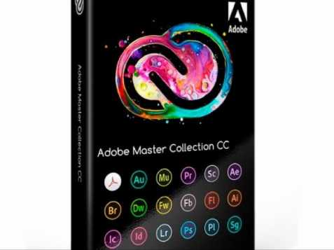 Adobe Master Colection 2022 